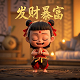 lpg专用无泄漏型软管